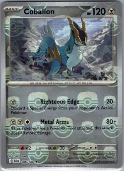 Cobalion (Master Ball) 066/086 SV: Black Bolt - Pokemon Card - NM - Image 1