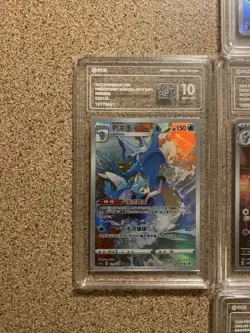 Bulk Bundle Pokemon Graded Cards PCG - Image 2