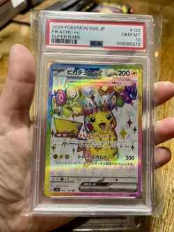 PSA 10 Pikachu ex SR 122/106 Super Electric Breaker sv8 Pokemon Card Japanese - Image 1