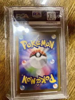 PSA 10 Pikachu ex SR 122/106 Super Electric Breaker sv8 Pokemon Card Japanese - Image 2