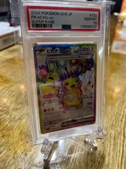 PSA 10 Pikachu ex SR 122/106 Super Electric Breaker sv8 Pokemon Card Japanese - Image 5