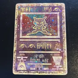 Pokemon TCG Ancient Mew Holo Rare Movie Promo Card Nintendo 1999-2000 MP - Image 2