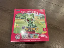 US STOCK 2026 Pokemon TCG S-Chinese Exclusive Gem Pack Badge Set NEW Sealed Case - Image 1
