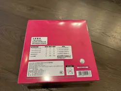 US STOCK 2026 Pokemon TCG S-Chinese Exclusive Gem Pack Badge Set NEW Sealed Case - Image 2