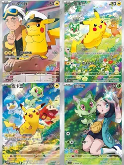 US STOCK 2026 Pokemon TCG S-Chinese Exclusive Gem Pack Badge Set NEW Sealed Case - Image 4