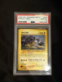2000 Pokemon Neo 3 Japanese #243 Raikou Holo PSA 10 GEM MINT - Image 1