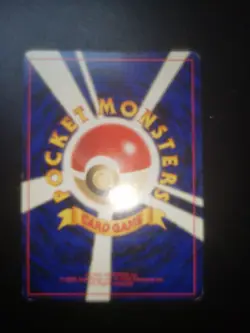 Pokemon Giovanni's Nidoking ~ Gym Jap, Holo, Unl, NO 034 - Image 3