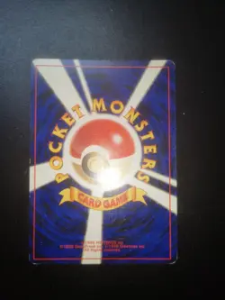 Pokemon Giovanni's Nidoking ~ Gym Jap, Holo, Unl, NO 034 - Image 4