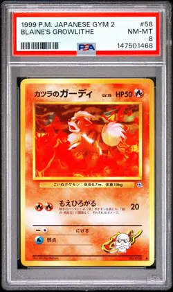1999 POKEMON JAPANESE GYM 2 #58 BLAINE'S GROWLITHE PSA 8 - Image 1