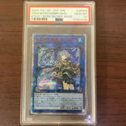 YuGiOh Aussa the Earth Charmer 20th Secret Rare PSA10 Water Enchantress - Image 1