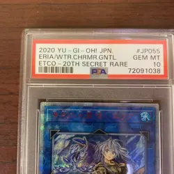 YuGiOh Aussa the Earth Charmer 20th Secret Rare PSA10 Water Enchantress - Image 3