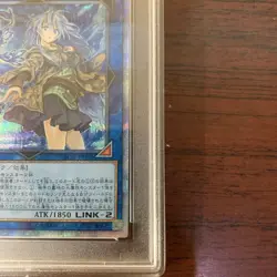YuGiOh Aussa the Earth Charmer 20th Secret Rare PSA10 Water Enchantress - Image 4
