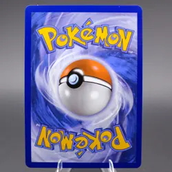Premium Power Pro 174/132 Ultra Rare ME01: Mega Evolution Pokemon TCG NM - Image 2