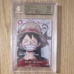One Piece P-001 Monkey D. Luffy Promo BGS 10 Japanese Premium Collection - Image 1