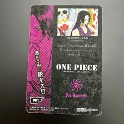 S6452 Super Rare Boa Hancock Memorial Log Carddass Card Japanese One Piece - Image 2