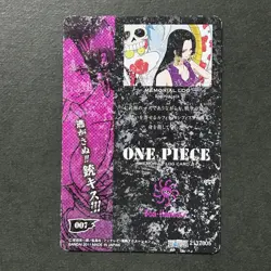 S5409 Super Rare Boa Hancock Memorial Log Carddass Card Japanese One Piece F26 - Image 2