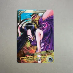 Boa Hancock - No.04-39 R - One Piece AR Carddass Formation Card Japanese B76 LL - Image 1