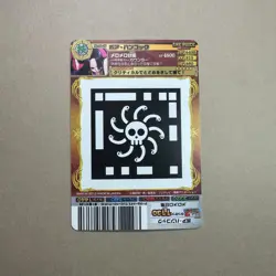 Boa Hancock - No.04-39 R - One Piece AR Carddass Formation Card Japanese B76 LL - Image 2