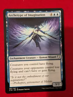 Archetype of imagination Regular U NM Commander 2018 MTG - Image 1