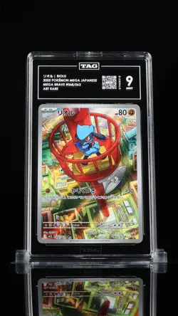 TAG 9 MINT JAPANESE POKEMON 2025 Riolu 068/063 Mega Brave M1L - Image 1