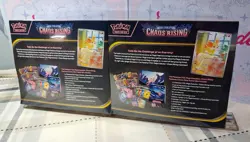 2x Chaos Rising Pokemon Center ETB Elite Trainer Box Sealed - Image 2
