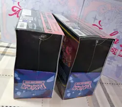 2x Chaos Rising Pokemon Center ETB Elite Trainer Box Sealed - Image 4