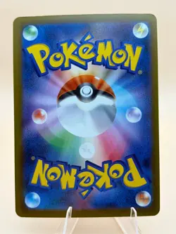 Mega Lucario ex 228/193 holo Mega Attack Rare MEGA Dream ex Pokemon Japanese NM - Image 2