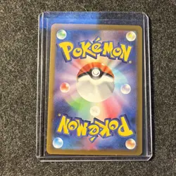 2022 Pokemon Sword & Shield VSTAR Universe JP Charizard V #013/172 Double Rare - Image 2