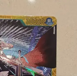 One Piece Card Game (OP) – Dracule Mihawk (Foil, SEC) | OP14-119 - Image 3