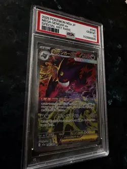 PSA 10 MEGA Gengar ex SAR 240/193 MEGA Dream ex M2a Japanese Pokemon Card 2025 - Image 1