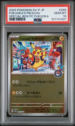 2025 POKEMON JAPANESE SV-P PROMO #289 FUKUOKA'S PIKACHU PSA 10 - Image 1