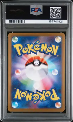 2025 POKEMON JAPANESE SV-P PROMO #289 FUKUOKA'S PIKACHU PSA 10 - Image 2
