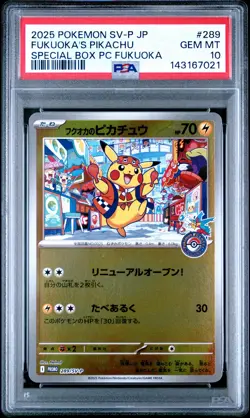 2025 POKEMON JAPANESE SV-P PROMO #289 FUKUOKA'S PIKACHU PSA 10 - Image 1