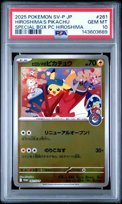 2025 POKEMON JAPANESE SV-P PROMO #261 HIROSHIMA'S PIKACHU PSA 10 - Image 1
