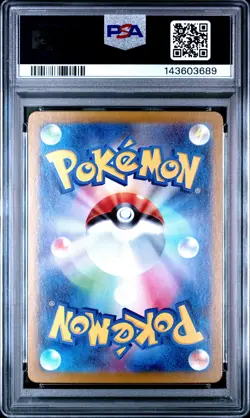 2025 POKEMON JAPANESE SV-P PROMO #261 HIROSHIMA'S PIKACHU PSA 10 - Image 2