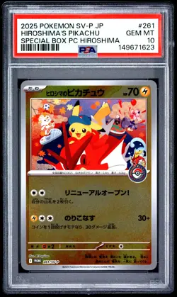 2025 POKEMON JAPANESE SV-P PROMO #261 HIROSHIMA'S PIKACHU PSA 10 - Image 1