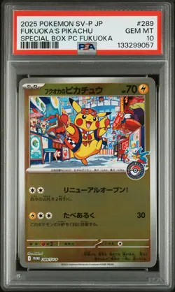 2025 POKEMON JAPANESE SV-P PROMO #289 FUKUOKA'S PIKACHU PSA 10 - Image 1