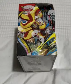 Pokemon TCG Chaos Rising Booster Box (36 Packs) Brand New Sealed In Hand ✅ 🔥 #1 - Image 3