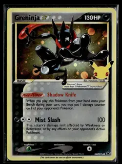 Greninja Star SWSH144 SWSH Black Star Promo Pokemon - Image 1