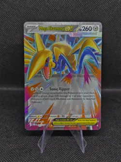 Mega Skarmory ex 106/88 Double Rare Full Art Pokemon Perfect Order ME03 NM - Image 1