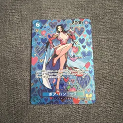 Boa Hancock SR OP07-051 OP09 [SP PAR] Emperors in the New World One Piece JP TCG - Image 1