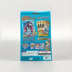 Sealed Japanese Pokemon TCG Jumbo Card Collection Lapras (2022) 3 Booster Packs - Image 2