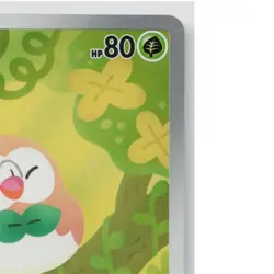 Rowlet 090/088 Perfect Order POR NM Near Mint Illustration Rare IR Pokemon TCG - Image 5