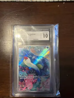 Pokemon Wiglett 081/078 Sv1s Scarlet Ex Art Rare Holo Japanese CGC 10 - Image 1