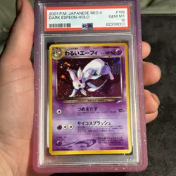 Pokemon Dark Espeon Neo 4 Japanese Holo Rare #196 PSA 10 Gem Mint - Image 2