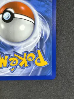 Misty's Psyduck 193/182 Sv10: Destined Rivals Holo Pokemon - Image 5