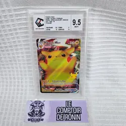 Carte Pokemon : Pikachu VMAX SWSH062 FA CCC 9.5 FR - Image 1