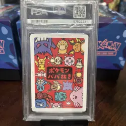 2019 POKEMON OLD MAID MEW PSA 10 - Image 2