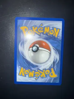 Pokemon TCG Shrouded Fable Horsea Illustration Rare 067/064 - Image 2