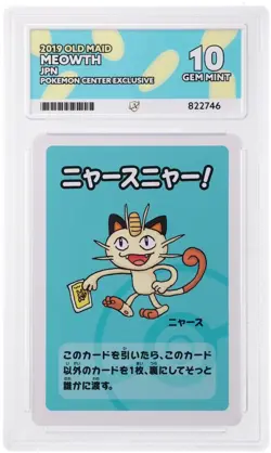 ACE 10 Meowth 2019 Old Maid Pokemon Center Exclusive Japanese - Image 1